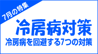 [a΍