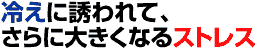 ₦ɗUāAɑ傫ȂXgX